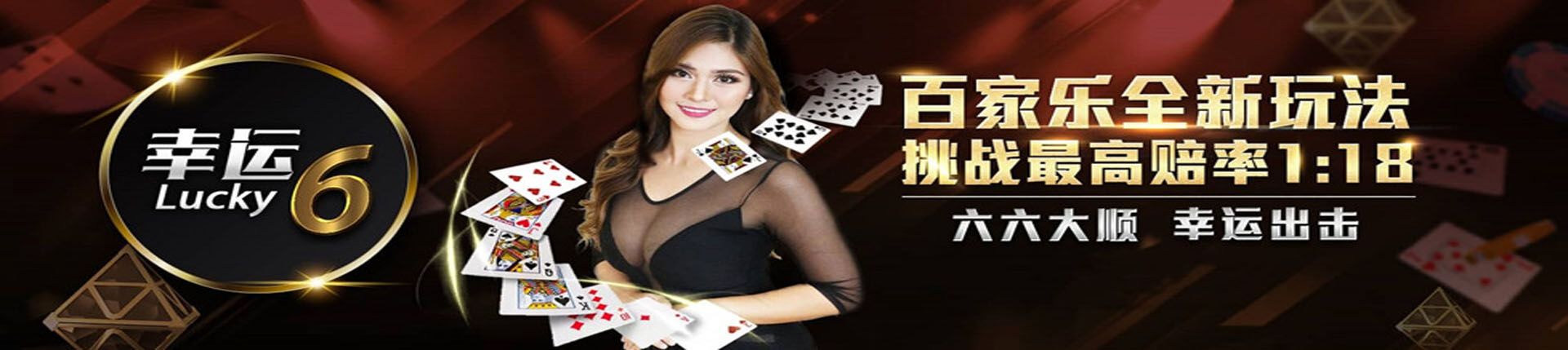 欧博官网-www.abgvip888.net