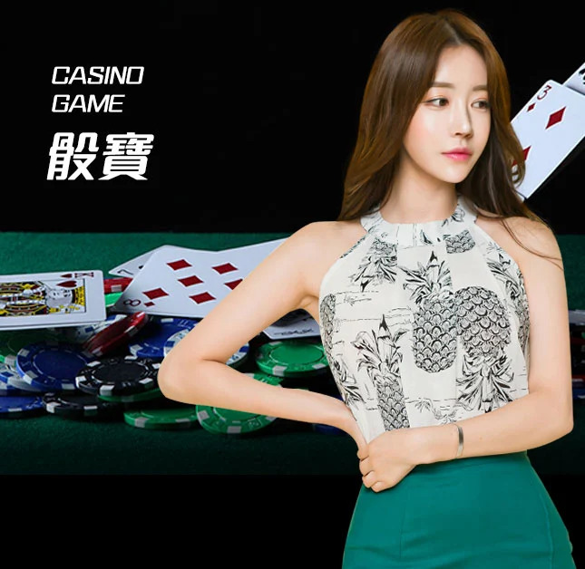 欧博官网-www.abgvip888.net-骰宝