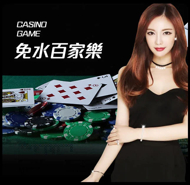 欧博官网_www.abgvip888.net