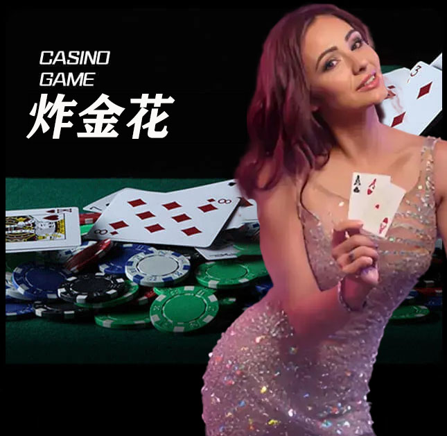 欧博官网_www.abgvip888.net