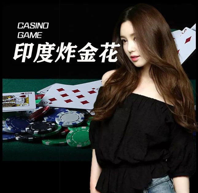 欧博官网_www.abgvip888.net