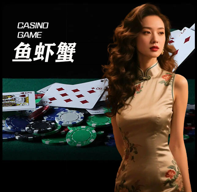 欧博官网_www.abgvip888.net