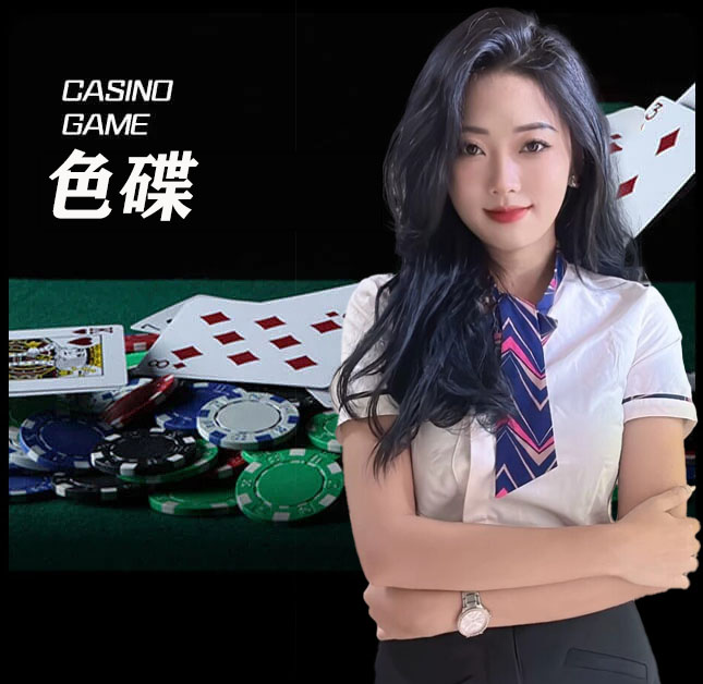 欧博官网_www.abgvip888.net